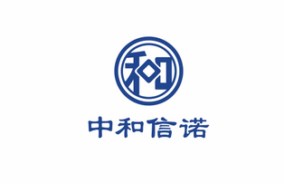 公司Logo