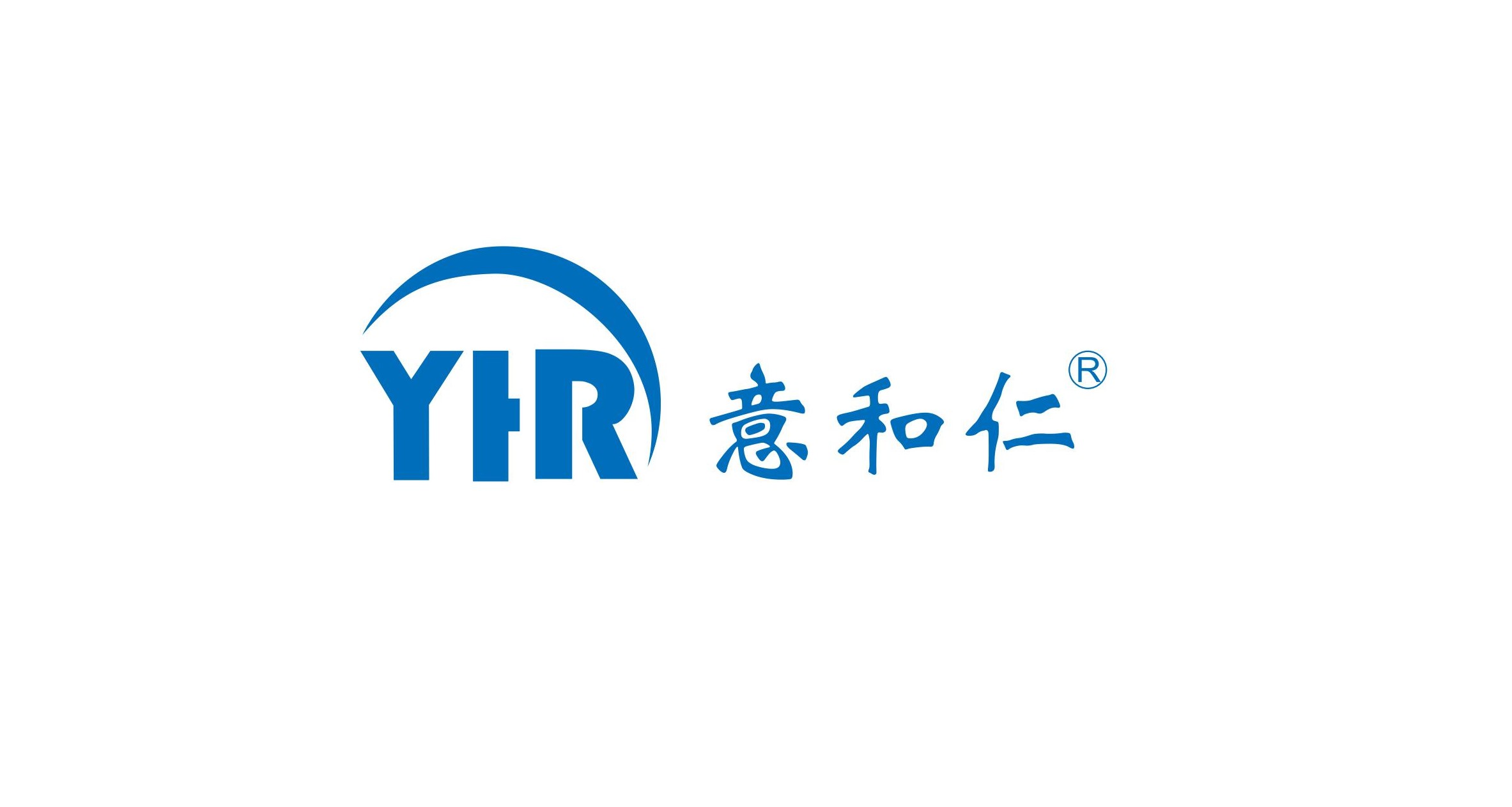 无锡意和仁医疗器械有限公司