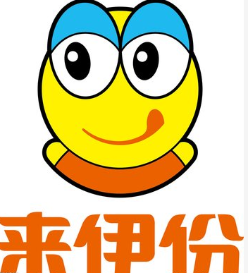 上海来伊份电子商务有限公司