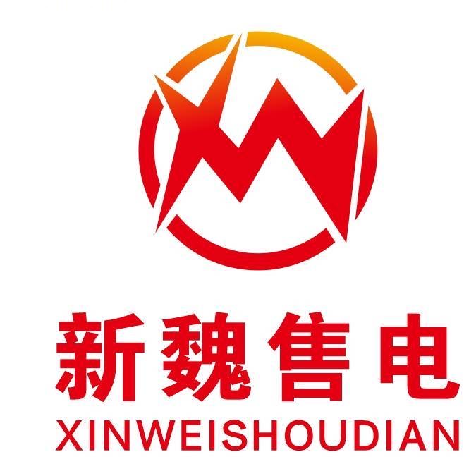 公司Logo
