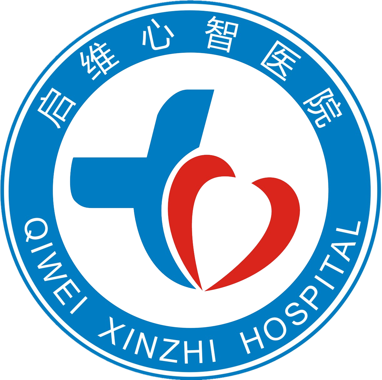 广州市启维心智医院有限公司