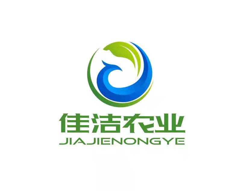 广东省佳洁农业集团有限公司