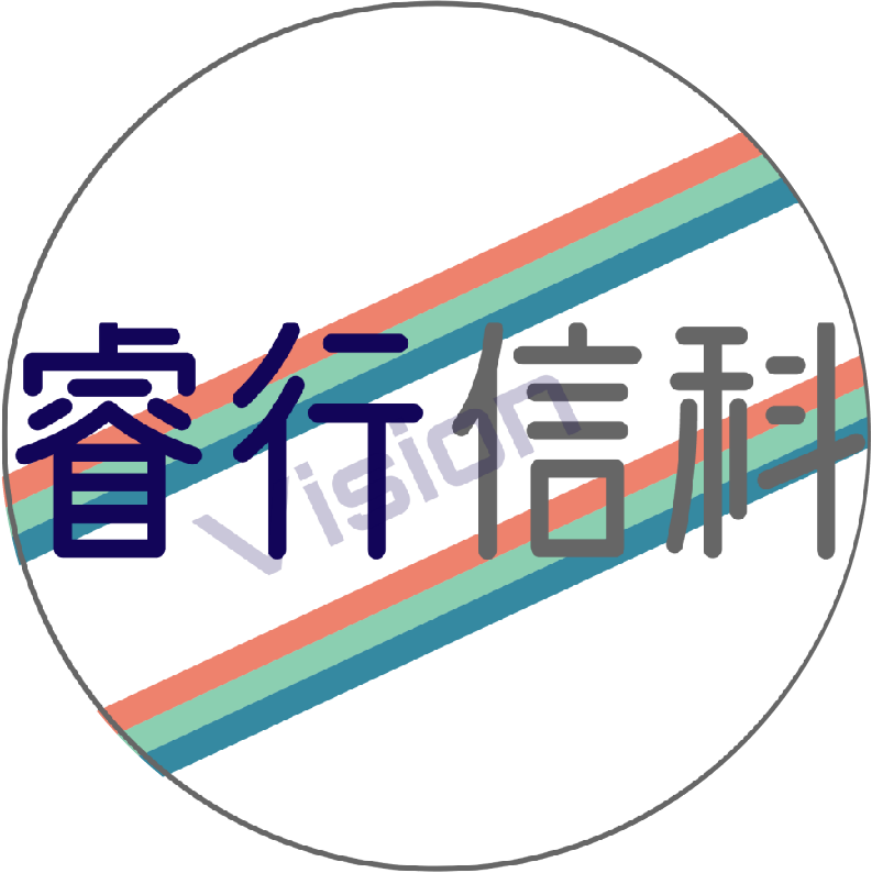 成都睿行信息科技有限公司