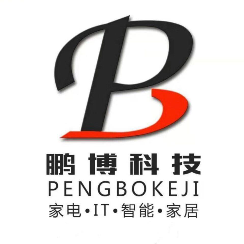 江苏鹏博晨昇科技有限公司