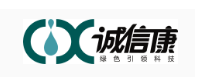 深圳市盛康泰有机硅材料有限公司