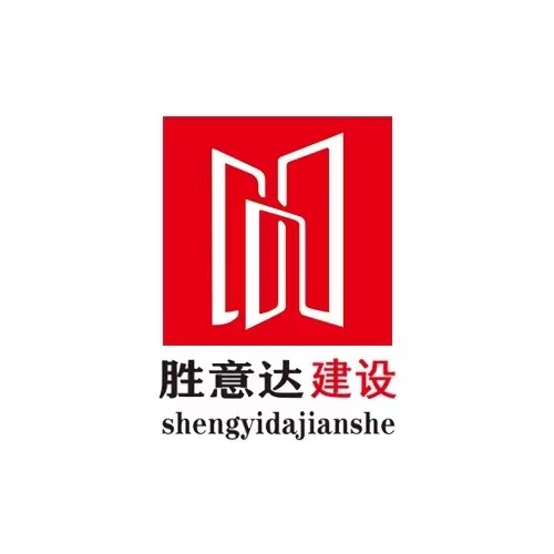 公司Logo