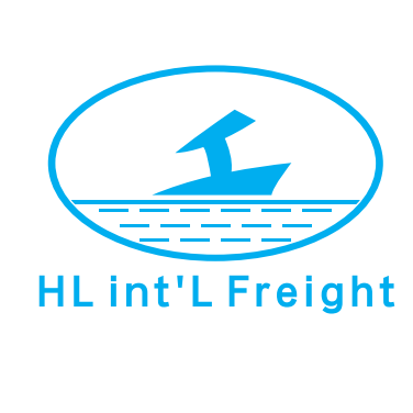 绍兴海隆国际货运代理有限公司