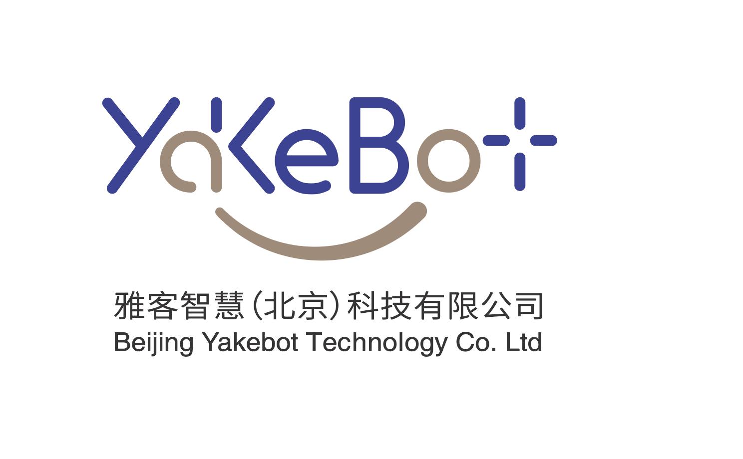 雅客智慧(北京)科技有限公司