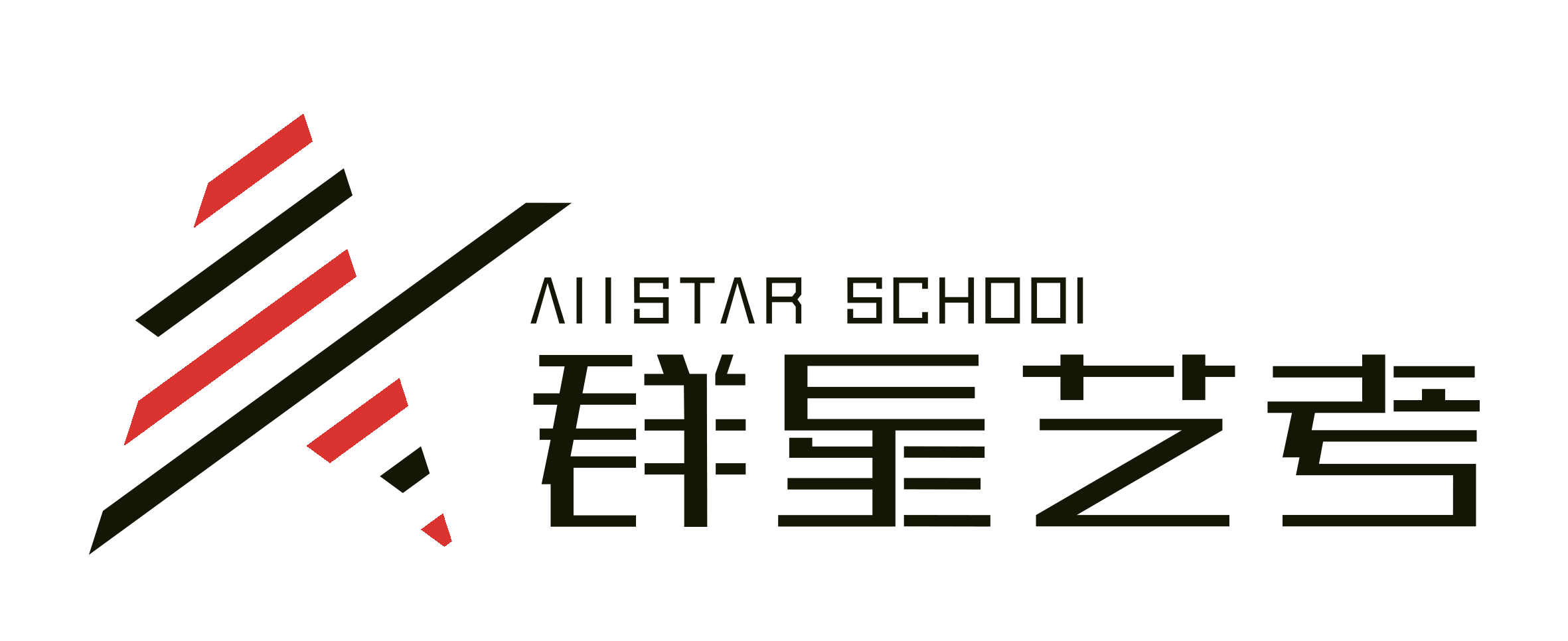 哈尔滨市南岗区群星全明星艺考培训学校有限公司