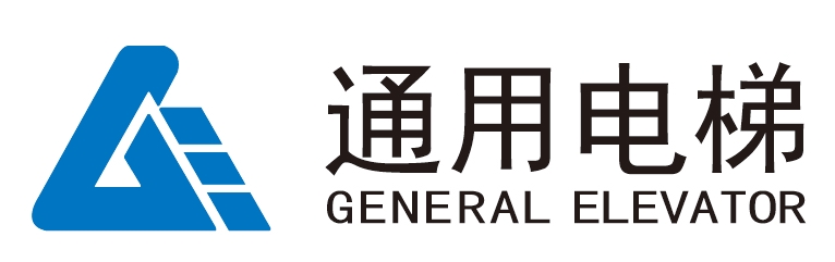 四川通用电梯有限公司