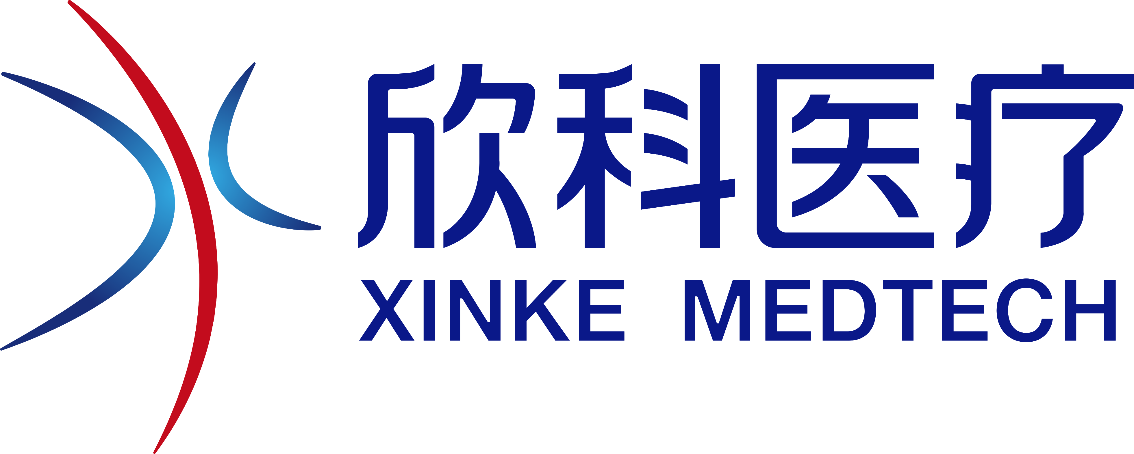 公司Logo