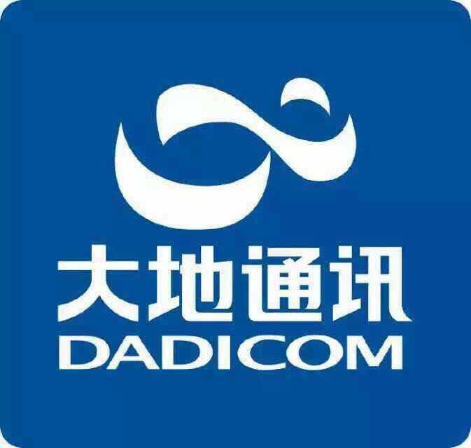 广东大地通讯连锁服务有限公司