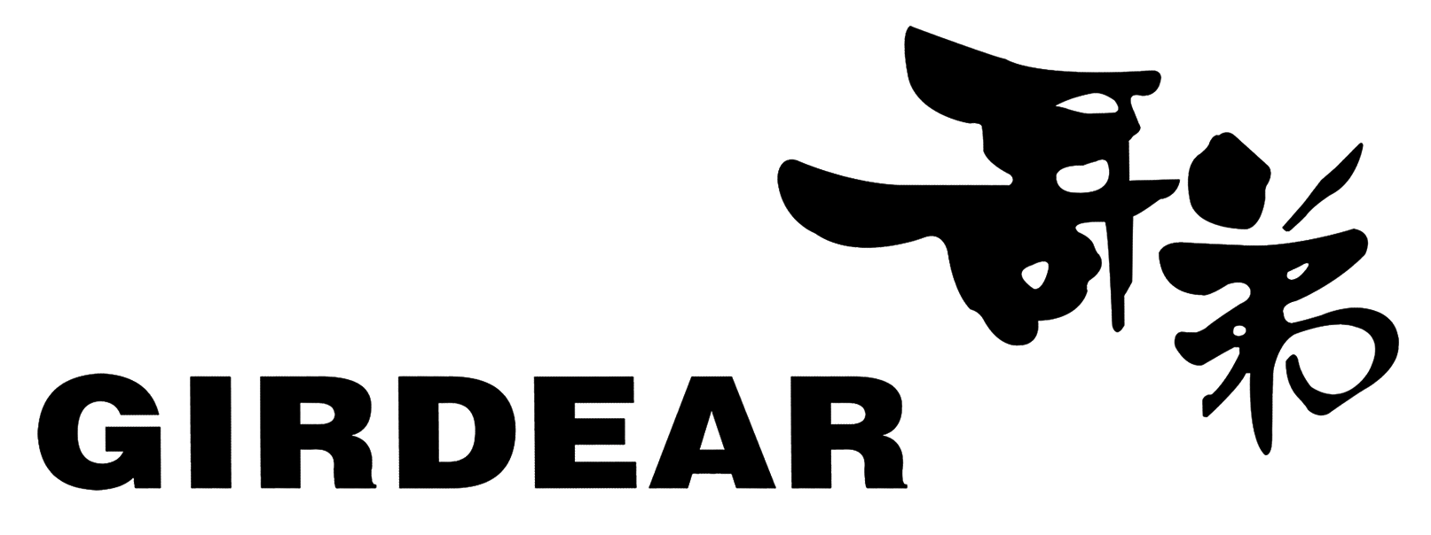 徐州玛所贸易有限公司