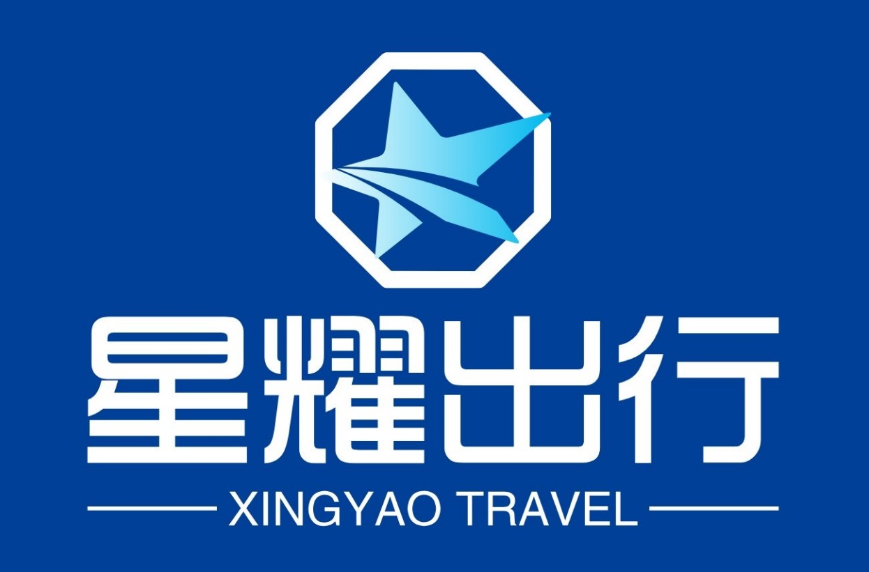 公司Logo