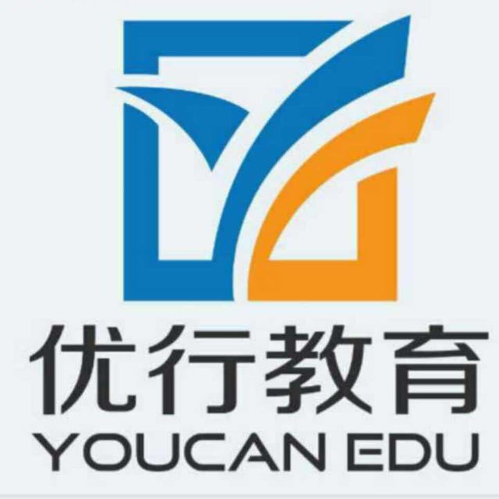山东优行教育信息咨询有限公司