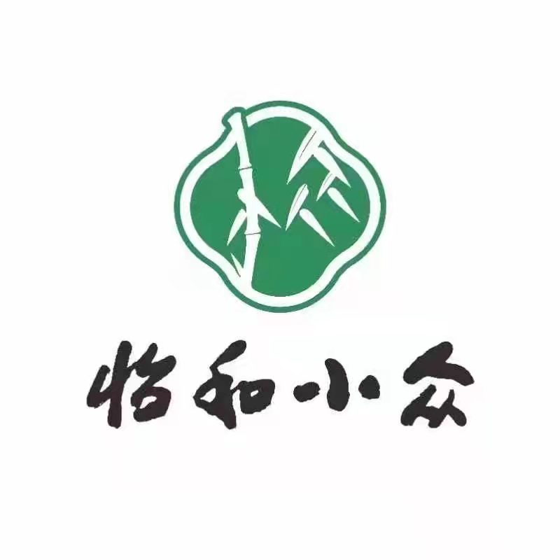 西安怡和小众品牌运营管理有限公司