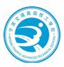 宁波交通高级技工学校