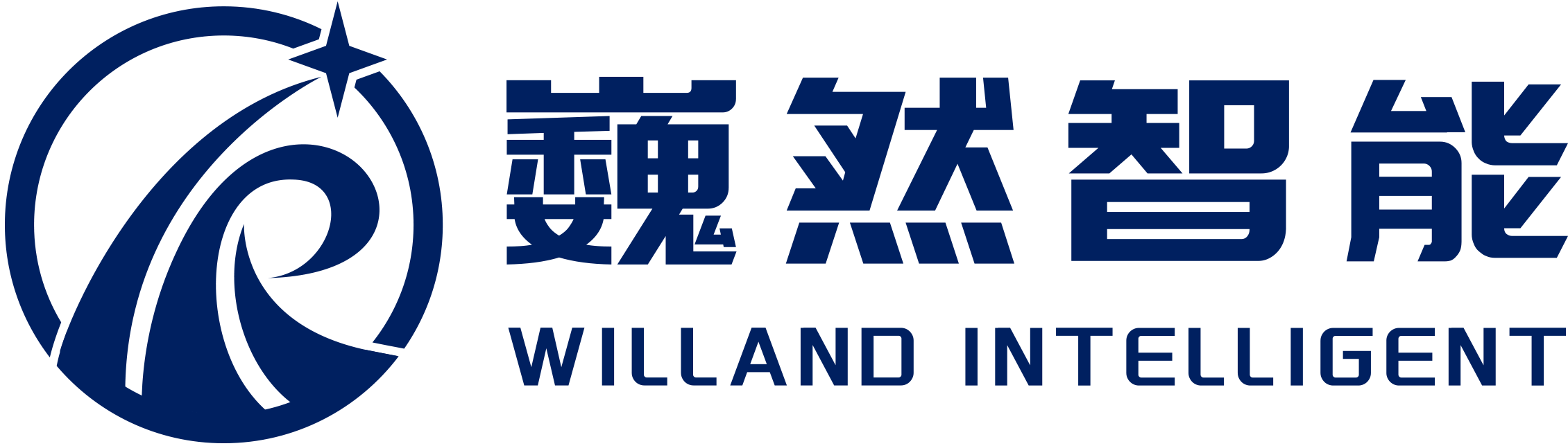 山东巍然智能科技有限公司