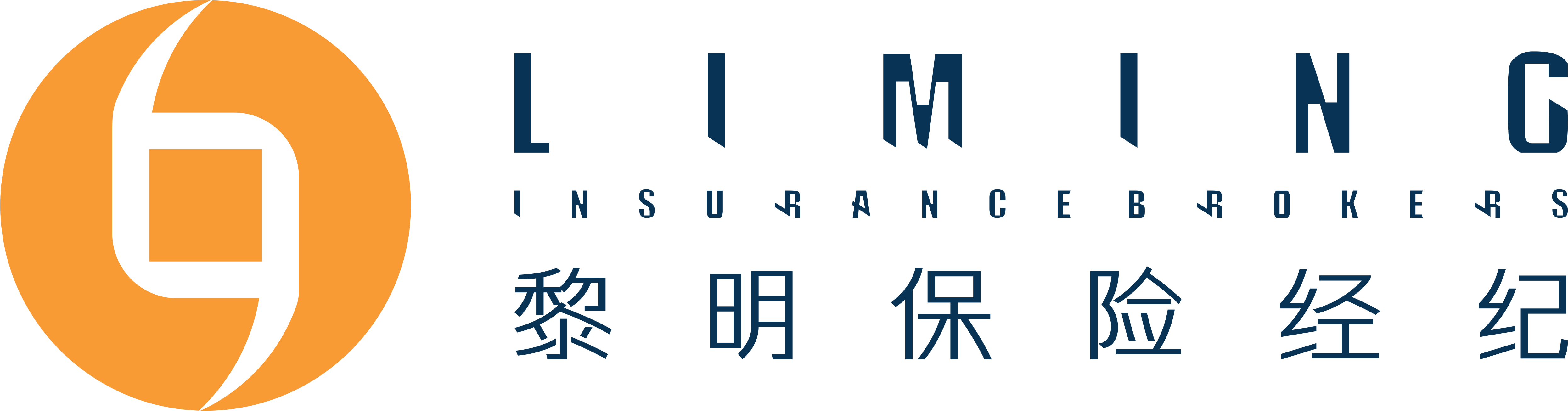 黎明保险经纪有限公司