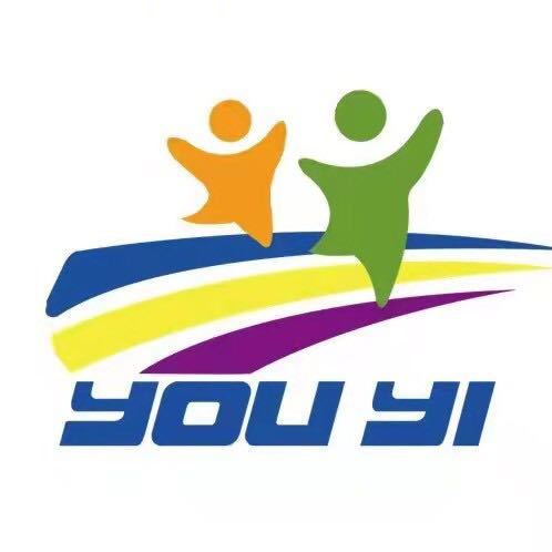 成都市龙泉驿区友谊幼儿园