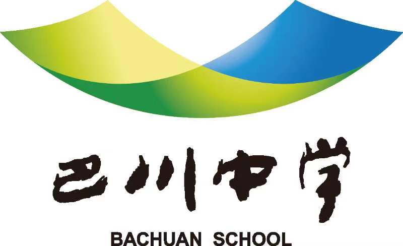 广西新鸥鹏教育管理有限公司