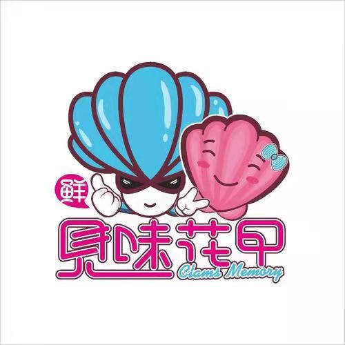 哈尔滨市南岗区见味花甲粉学府凯德店