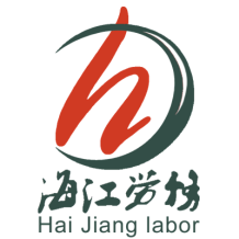 无锡海江劳务派遣有限公司