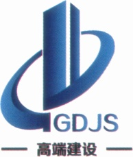 湖北高端园林景观建设工程有限公司