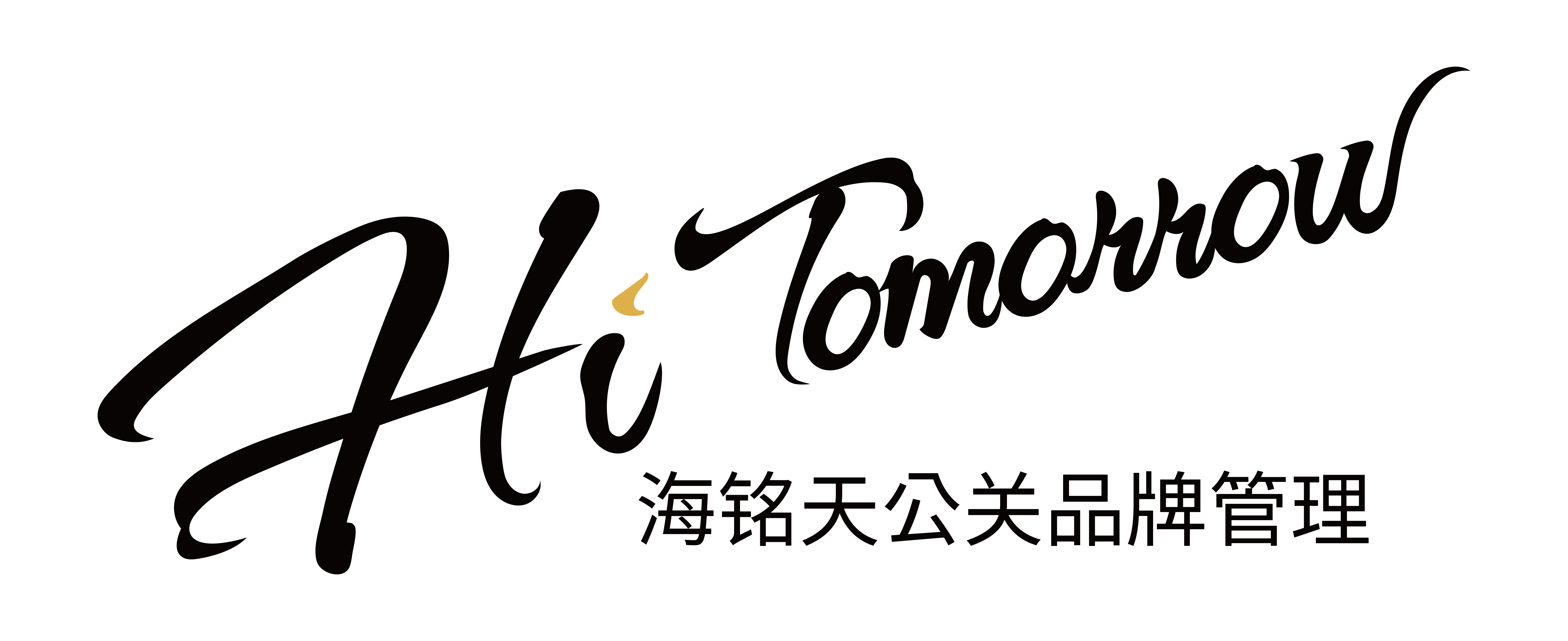 公司Logo