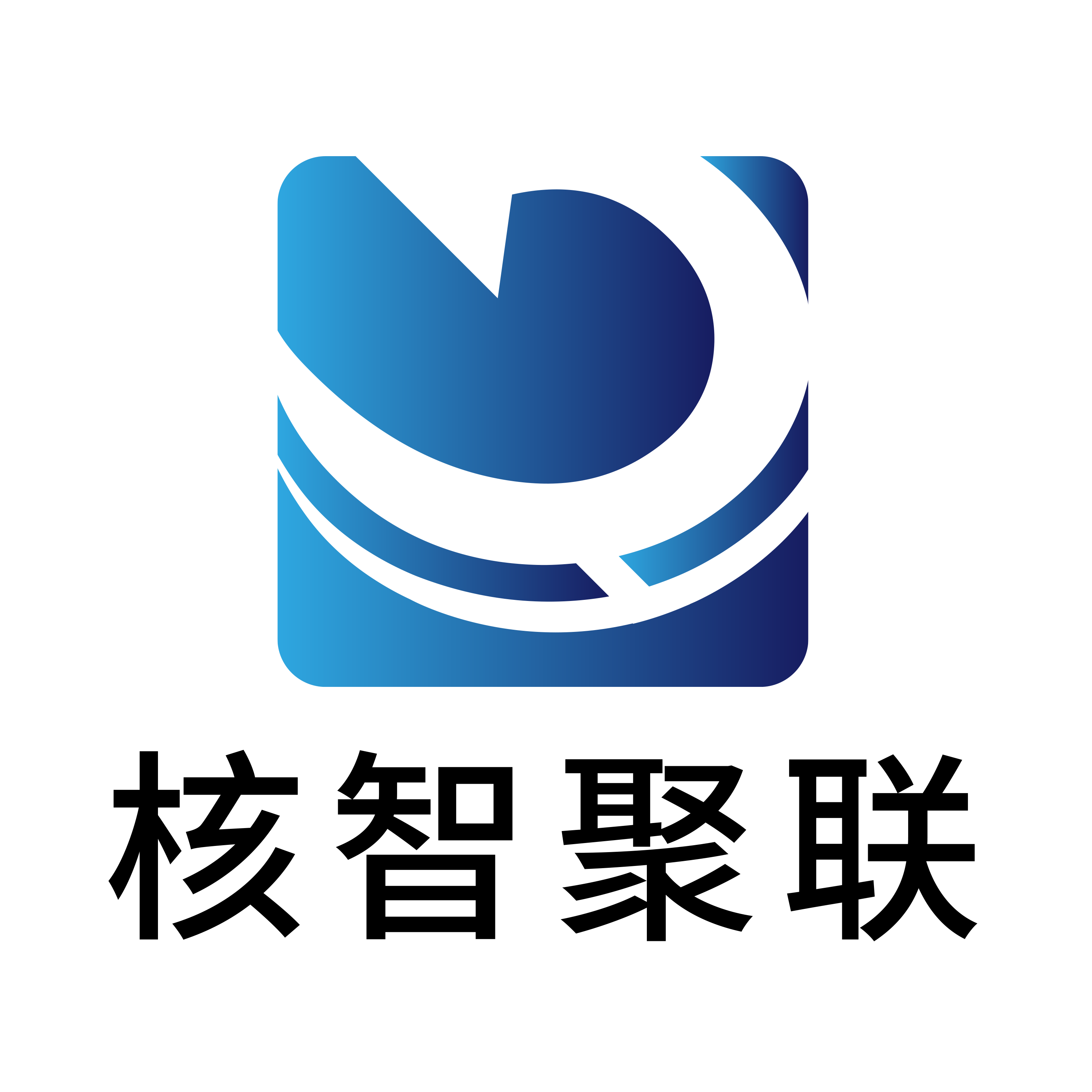 江苏核聚科技有限公司