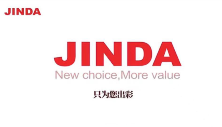 青岛金大舟包装材料有限公司