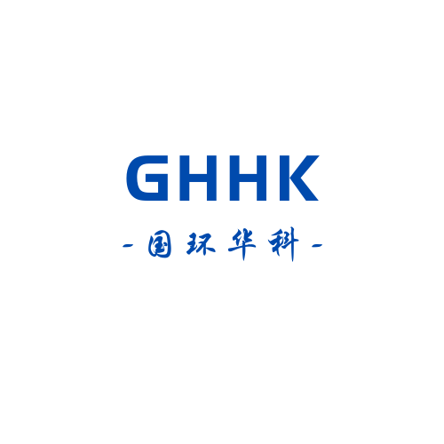 国环华科环境监测(天津)有限公司