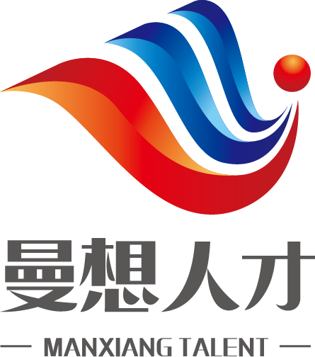 上海曼想人力资源有限公司