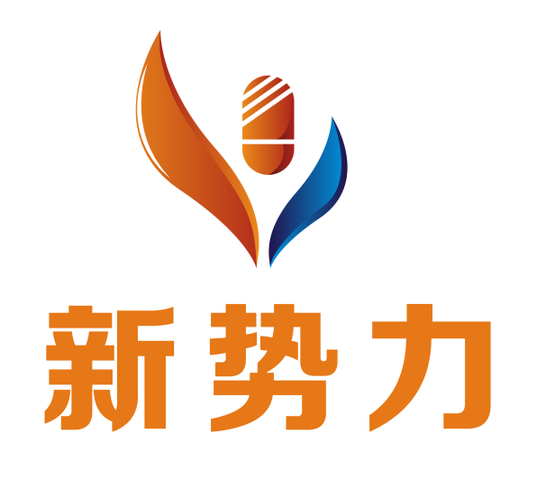 东莞市新势力传媒有限公司