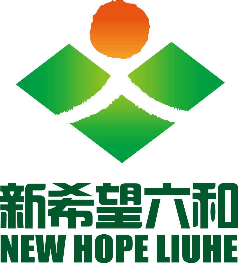 怀化新希望六和饲料有限公司