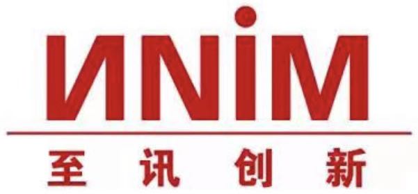 至讯创新科技(无锡)有限公司