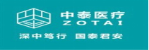 四川中泰医疗器械有限公司