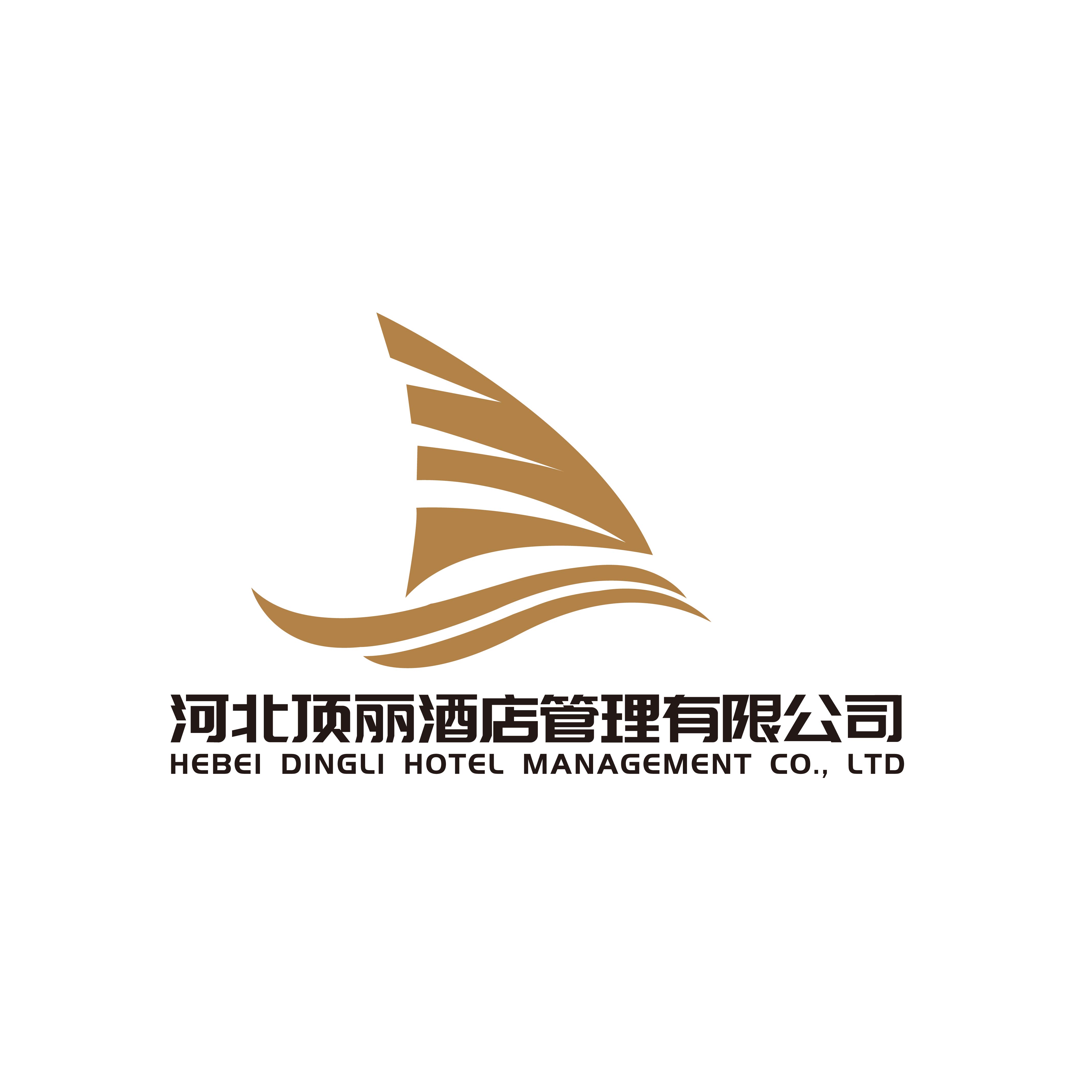 邢台格澜企业管理咨询有限公司