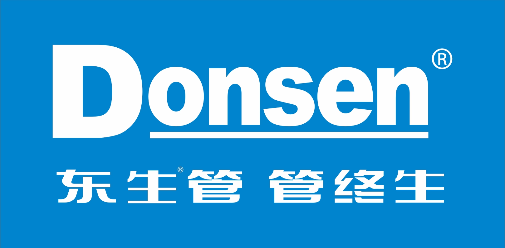 浙江东生环境科技有限公司