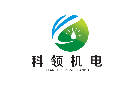 天津科领机电设备有限公司