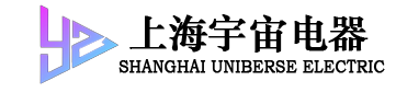 上海宇宙电器有限公司东莞分公司