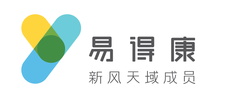 昆明易得康养老服务有限公司