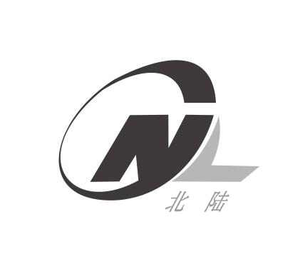 湖南北陆工程科技有限公司
