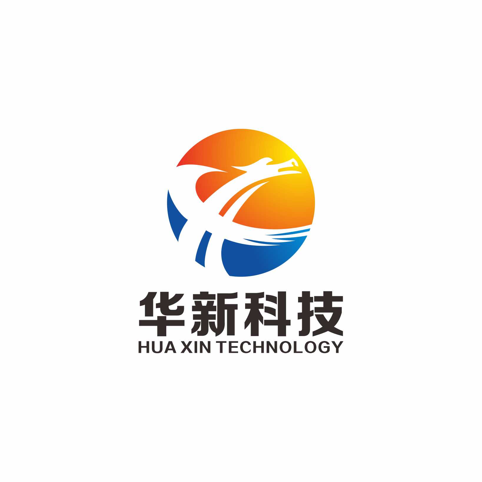 华新科技发展(天津)有限公司