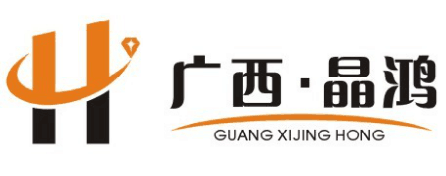 广西晶鸿酒店设备有限公司