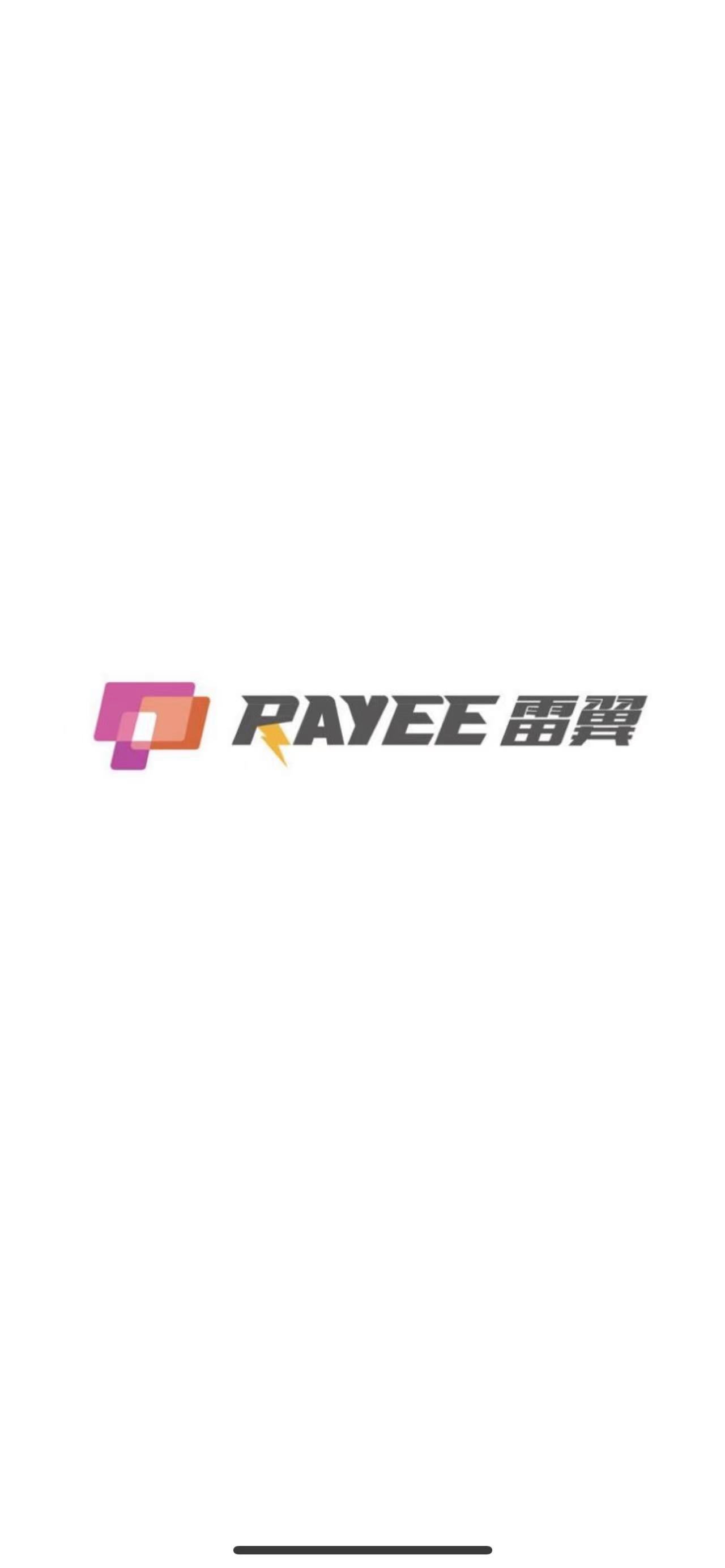 东莞雷翼光电科技有限公司