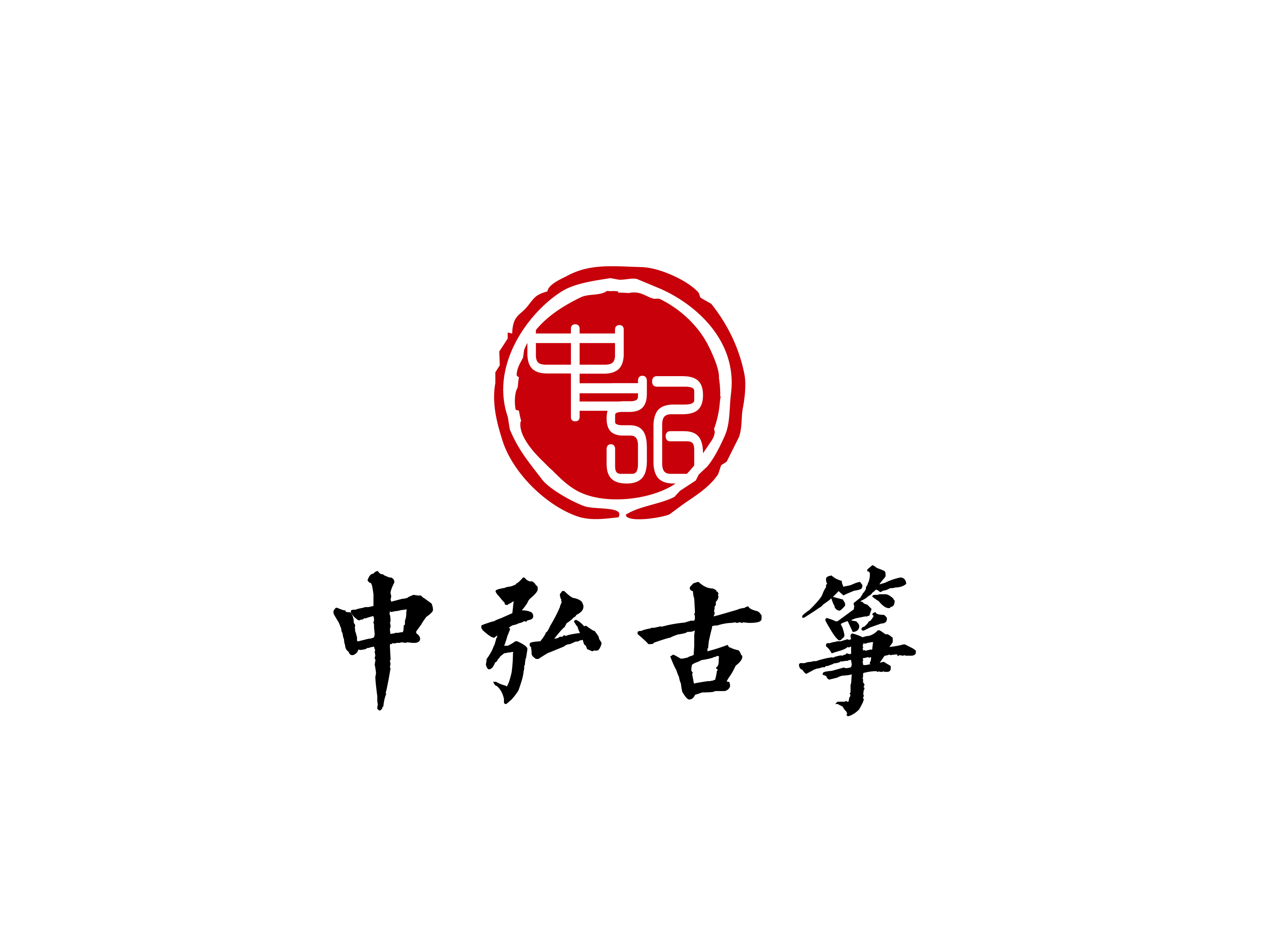 河南中弘乐器有限公司