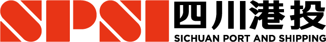 四川省港航投资集团有限责任公司