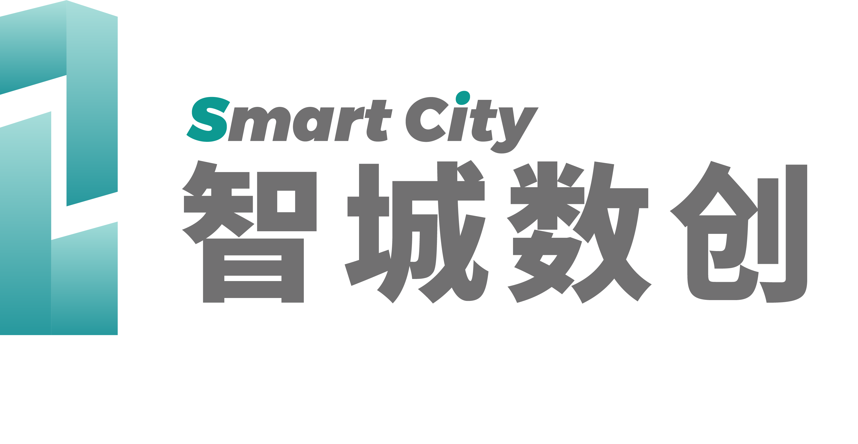 智城数创(西安)科技有限公司