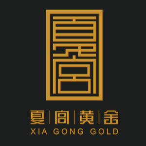 北京夏宫黄金有限责任公司